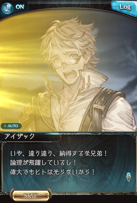 usa_akasa's tweet photo. 本当に・・・「ありがとう」サイゲームス
それしか言う言葉がみつからない・・・