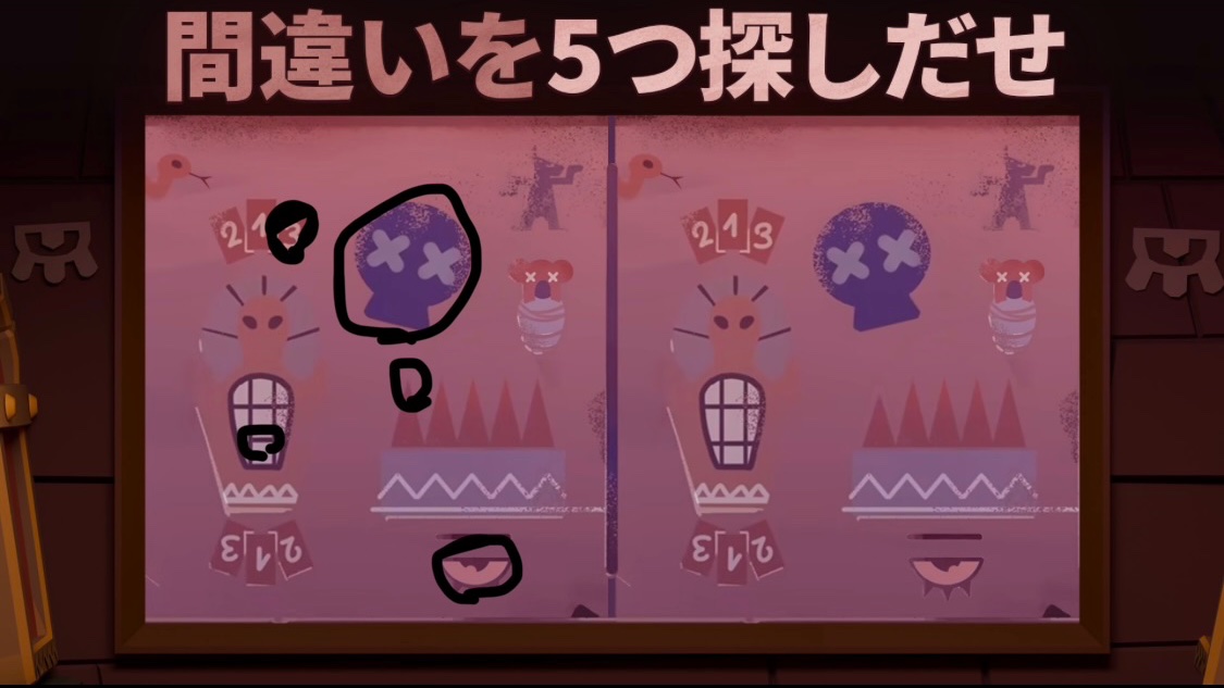 eito168225's tweet photo. @brawlstarsjp #ブロスタ
#EscapePyramidQuest https://t.co/R73yxtixVm