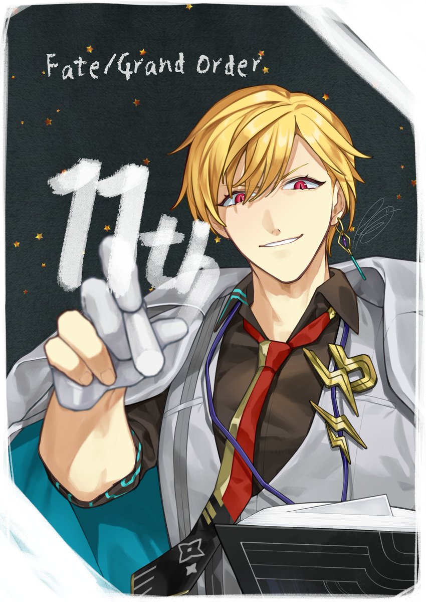 Rkp_63's tweet photo. FGO11周年おめでとございます～～
明日フェス！みんな石買った？
#FGO #FGO11周年 #FGOカルデア学園祭 #FGO11周年メッセージ https://t.co/nYzPZtGFQy