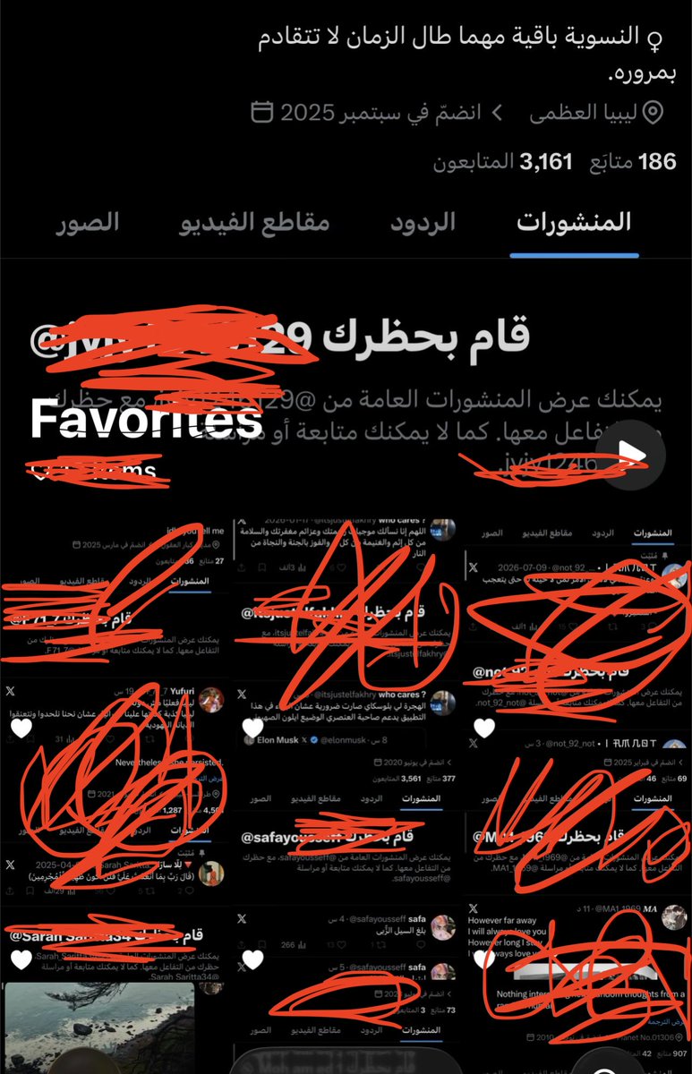 rt_tbb's tweet photo. سبحان من زرع القبول والمحبه في بين ناس🤍

القائمه طويله وكل يوم تزيد الحمدلله https://t.co/XlQ26B8W2Z