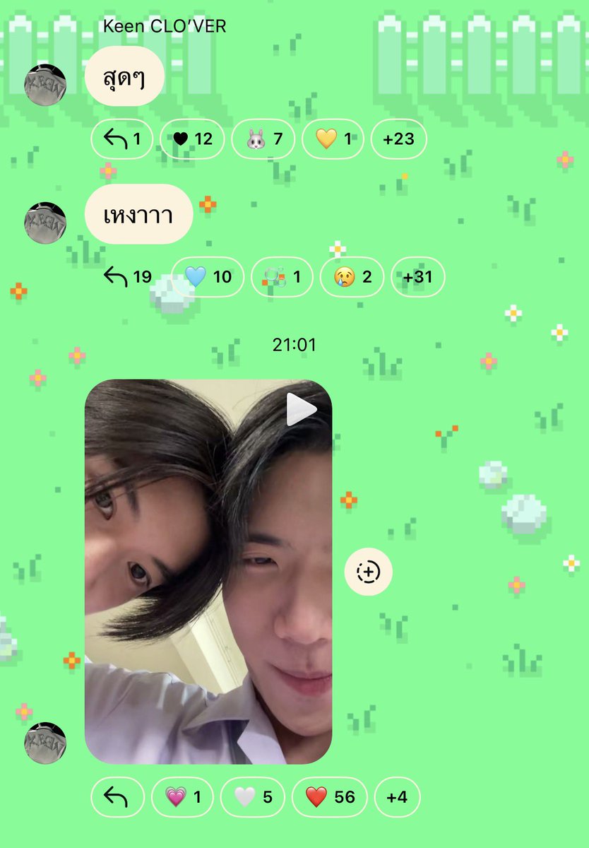 keenfanbaseTH's tweet photo. #keenUpdate

📍IG Broadcast : น้องใบ ใจเจ่เจ้🫶🏻💚🍀 =͟͟͞♡

🗓 31 July 2026

น่ารักคับ 🫳🏻

WEIRDO 101 Q21

#WEIRDO101Series
#keenkeno , @keenkeno_sp https://t.co/uTBbsa8L3K