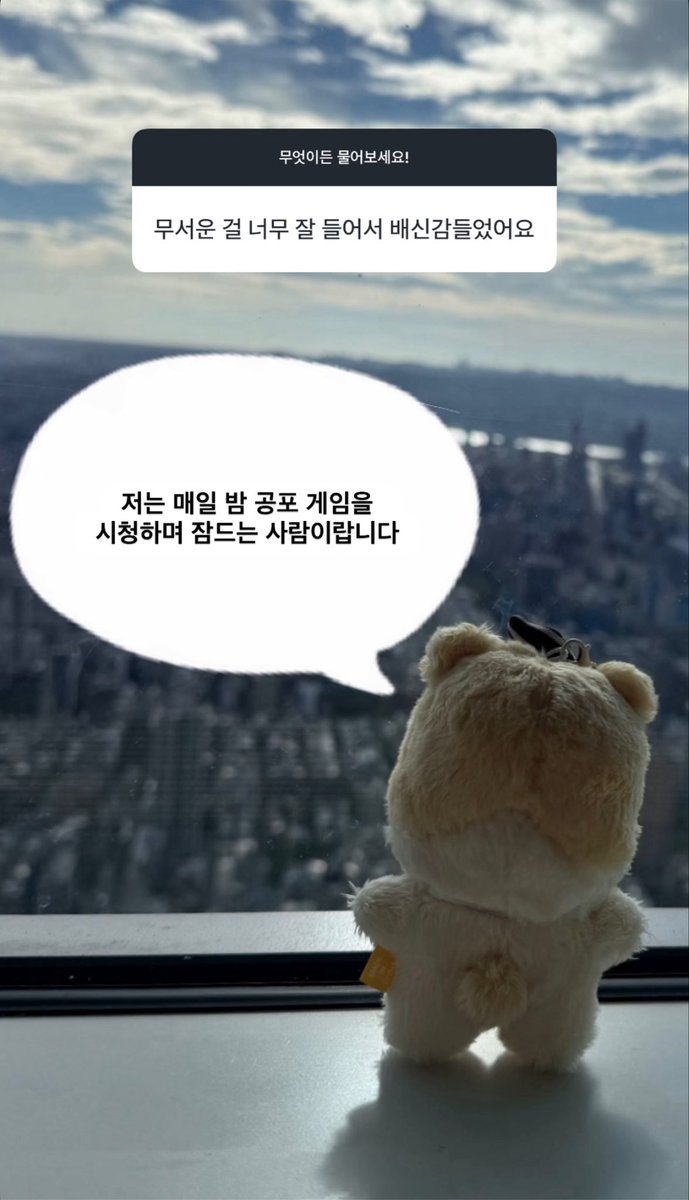 seopcatS2's tweet photo. 소푸가 상담해주는거 같아서 귀요움ㅜ https://t.co/IgKnvkqVJW