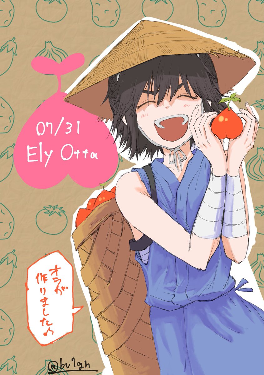bv1gn's tweet photo. 乙田エリイさんお誕生日おめでとうございます
#乙田エリイ誕生祭2026 https://t.co/BhR9Gn9Bx1