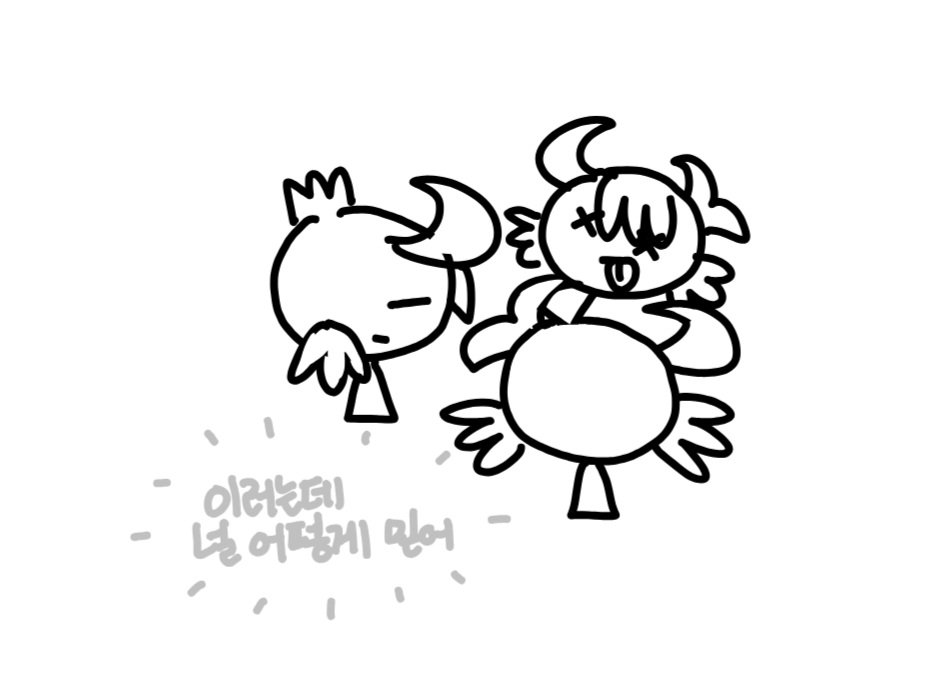 251n9g's tweet photo. 용마우 트친님들을 더 사귀고싶어요 #용마우 https://t.co/ikqlfoeMg1