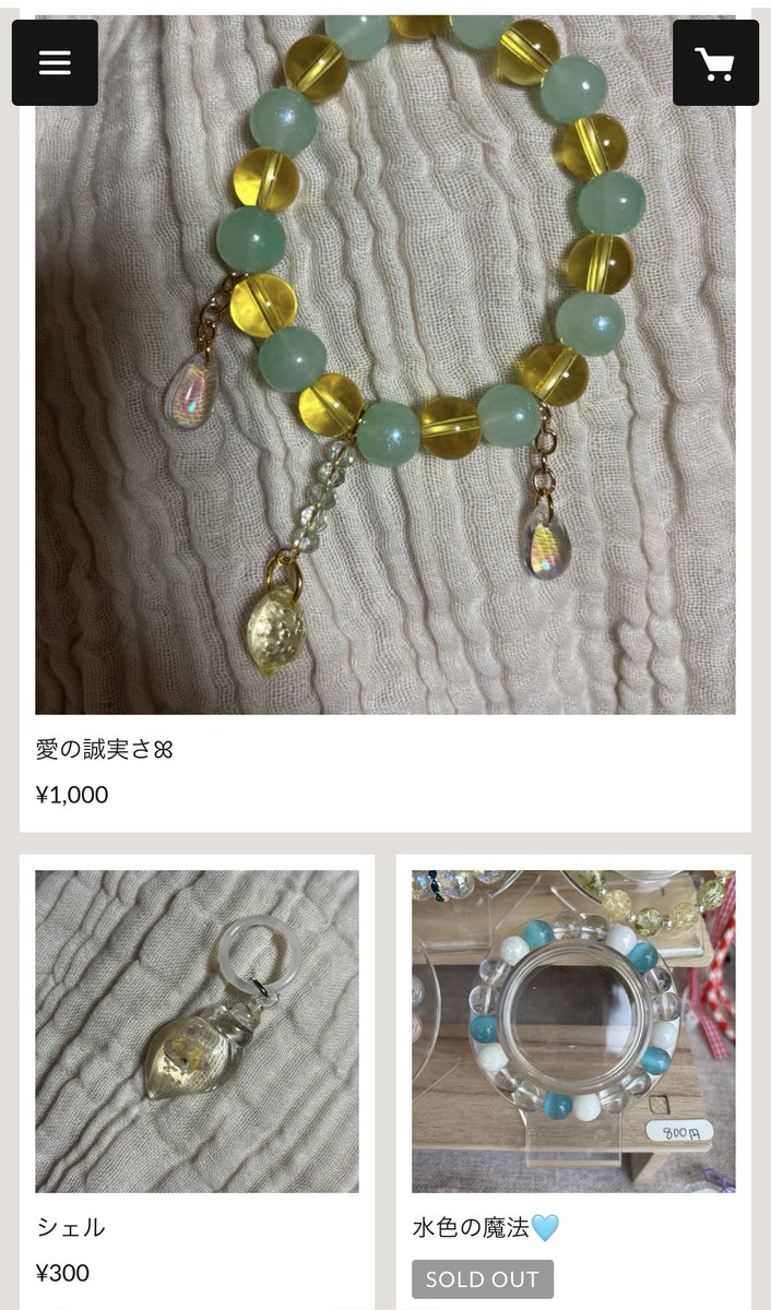 kao_spoon's tweet photo. 本日のHandmade Work𓈒𓂂 𓈒𓍼
お迎えに頂けたらうれしいです😌

#ハンドメイド作品 
#雨と月
#ハンドメイド好きな人と繋がりたい
#出店募集 https://t.co/ZhH4eMG3g1