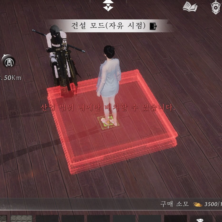 M_maagg's tweet photo. ? 건설하는데 이거 뭐야 마네킹도 아니고 그냥 사람이 하나 서잇잖아요 https://t.co/yONa5UEw8G