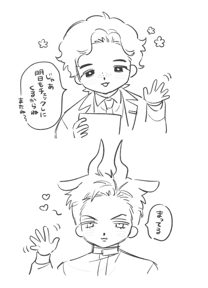 CsNon_ tweet picture