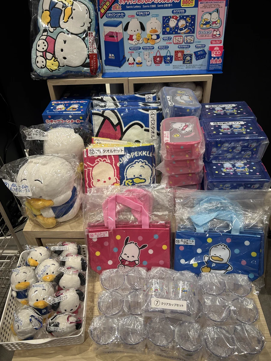 HMV＆BOOKS OKINAWA on X: 