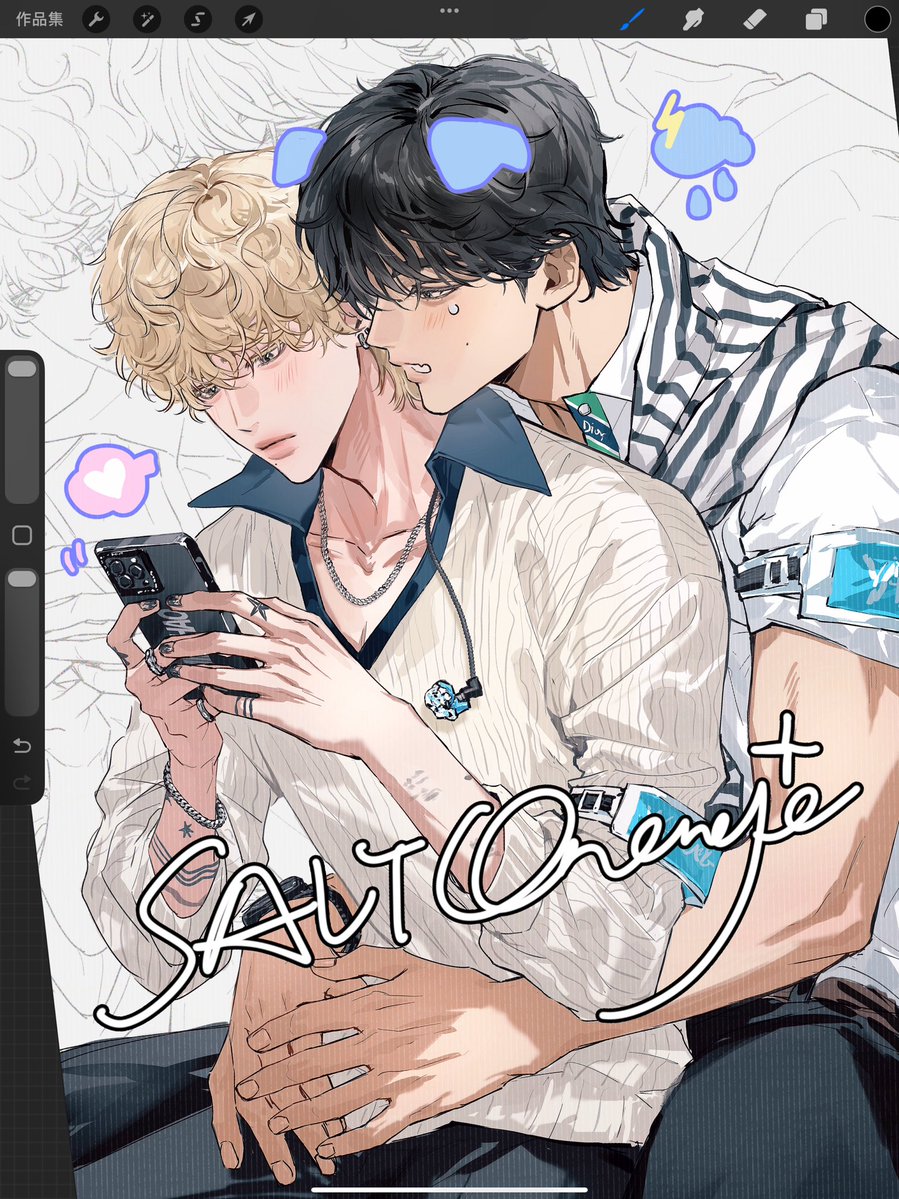 saltorange9899's tweet photo. commission
📱👀
#gyuhao #규잇 #ギュハオ https://t.co/IAhK3svBwK
