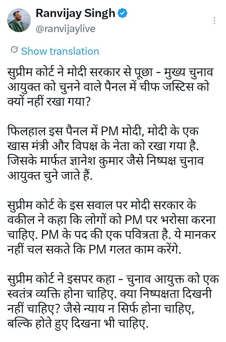 ShadowM35300260's tweet photo. @ippatel https://t.co/20JvYIGMLX
