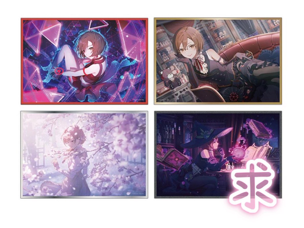 Suzu083767's tweet photo. 交換　プロセカ　はぴこれ　MEIKO

求 画像記載

譲 数字記載

比率違いでも大丈夫です
色紙をかなり求めてます✨️
お気軽にお声掛けください♪ https://t.co/DnH2msr5Ey