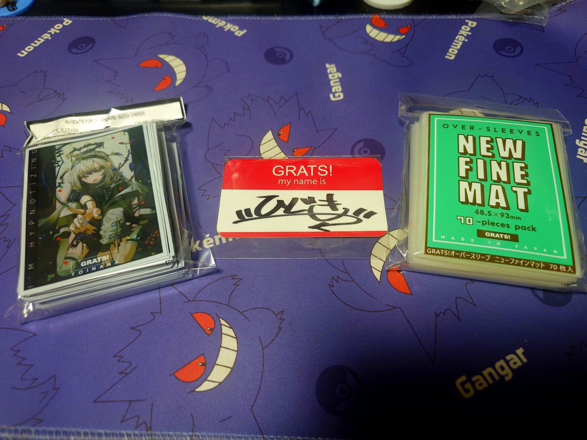 GRATS！ (@GRATS_TCG) / Posts / X