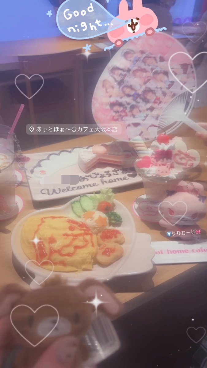 lllqnox's tweet photo. 先週いっぱいあそんだ、ら体ぶっ壊れて風邪ひいて8日目˰̮⛻̴⃠︣⸝⸝̼⸝֪⛻̴⃠︣ )6連勤しんどい https://t.co/uxpU7v2My6