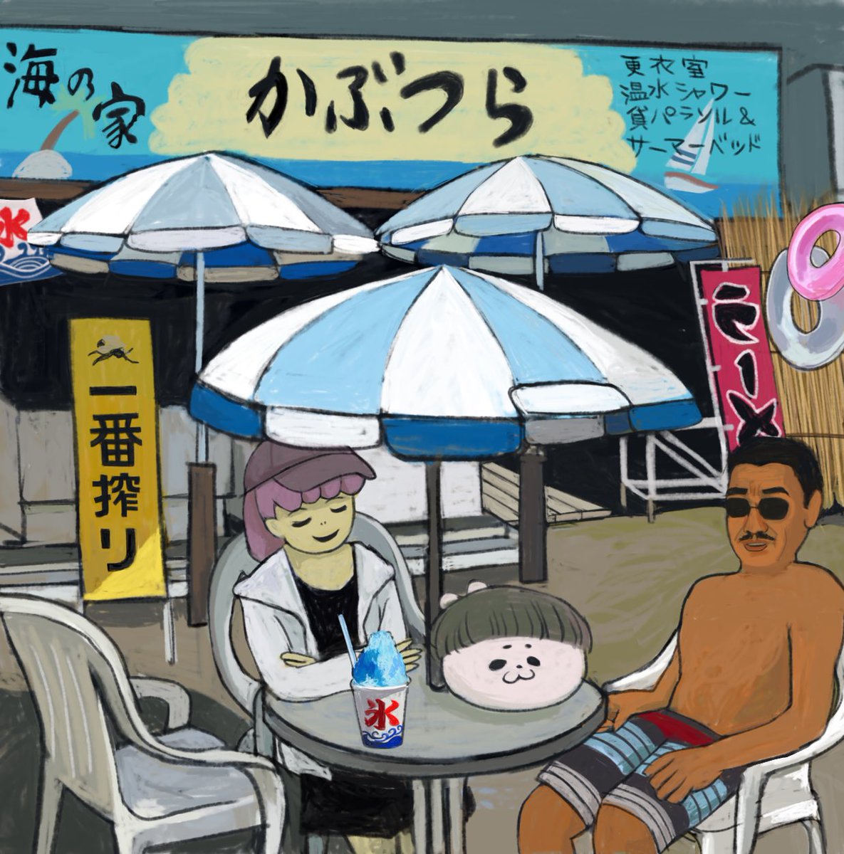みっぽ tweet media