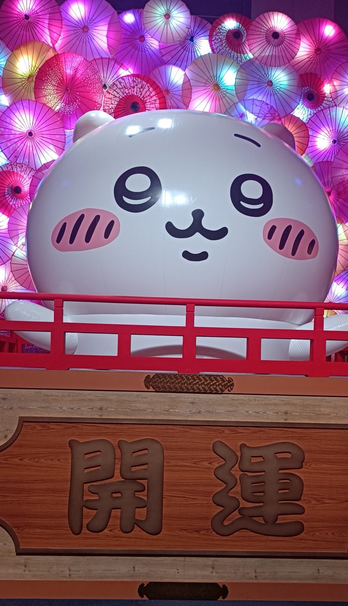 maxabou0919's tweet photo. こないだフジテレビ行って来た😆 https://t.co/Ev0NU4IQTd