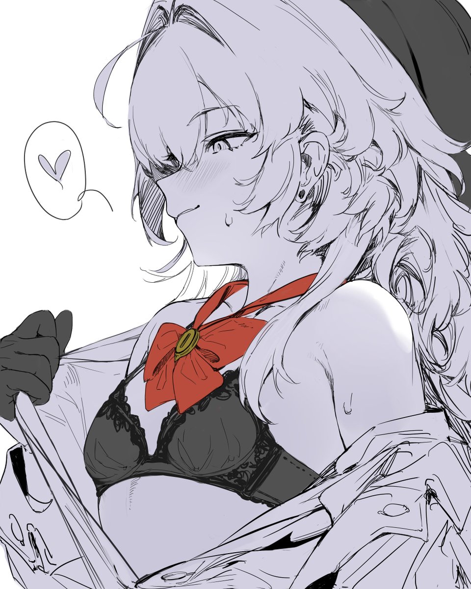 meumeu0973's tweet photo. https://t.co/Wc159j4tQe