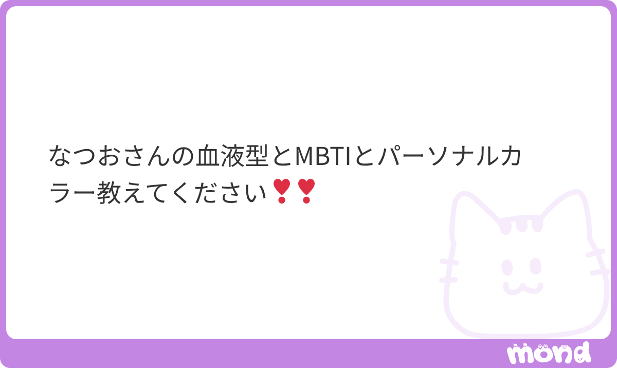 †ժ⊃Ⴛ̅' tweet media