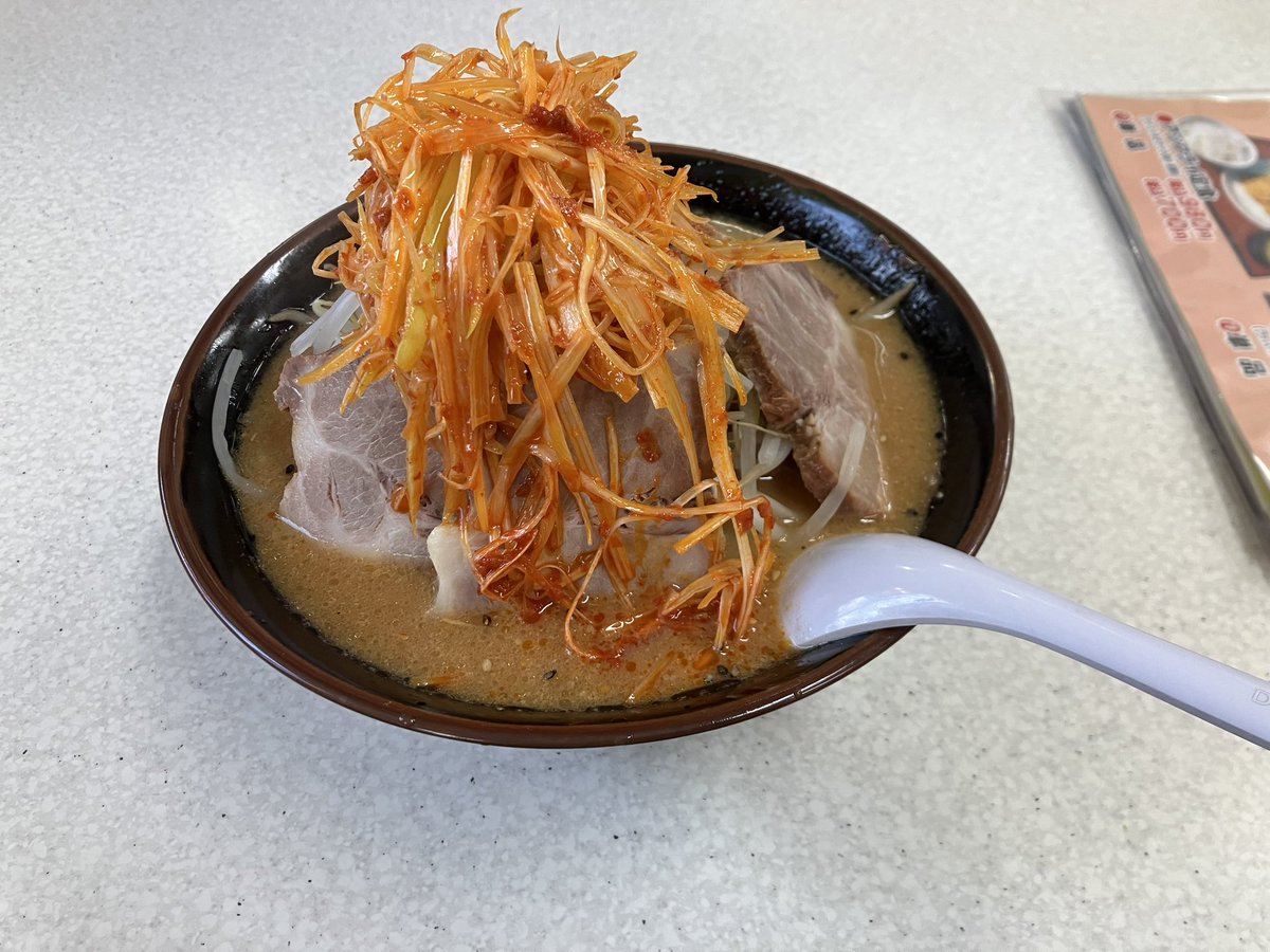 Baneslayeronion's tweet photo. 今日はまるともでした。 https://t.co/42XEeDTLp0
