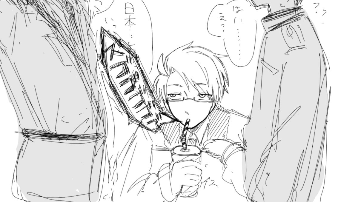 uwaaa__u's tweet photo. おきにはぐれ(アル菊) https://t.co/PMLuId8mcW