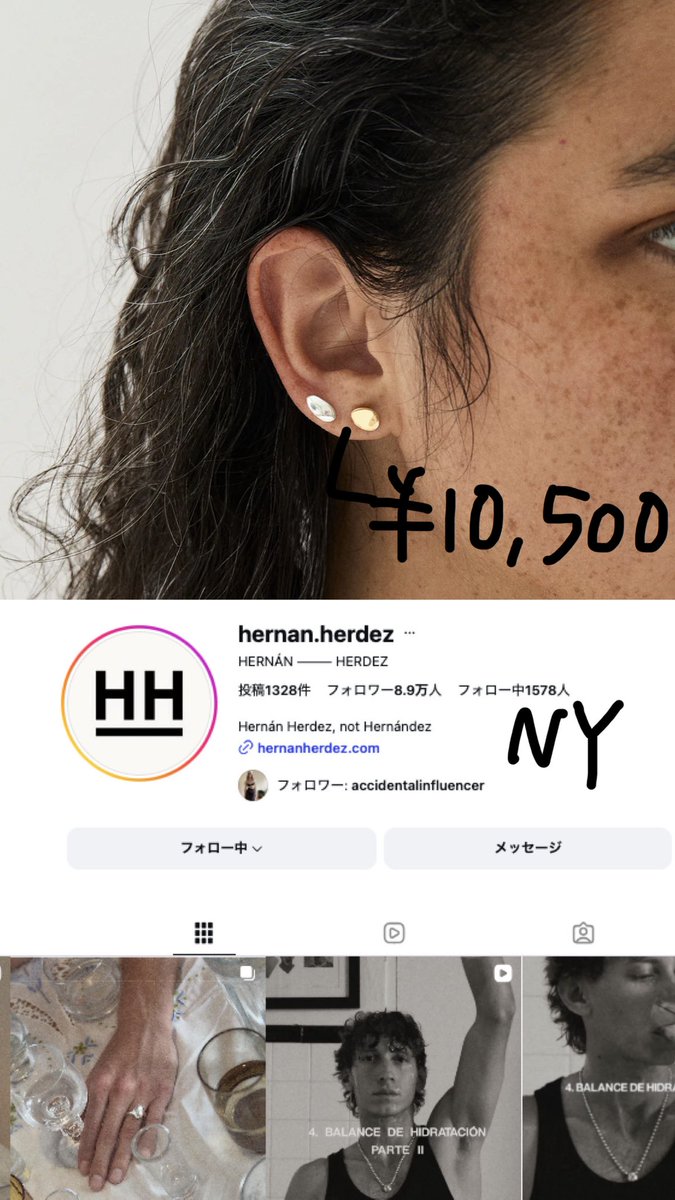 Kaefrom_'s tweet photo. やっぱりわたしはシムエロ先輩とエルナンエルデスが好きですよ、彼女のプレゼントにも良いよ https://t.co/SoDY5Dm7KA