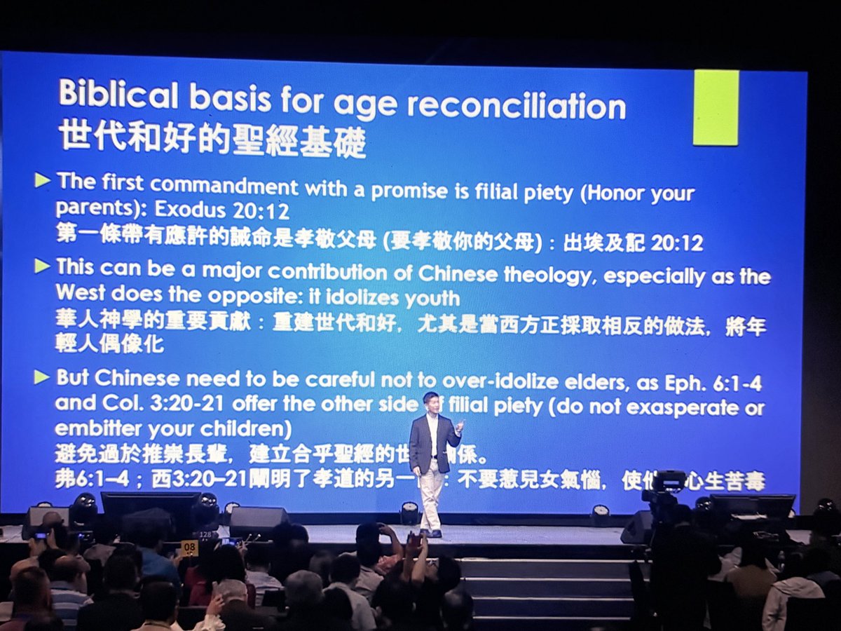 johnafanai's tweet photo. Allan Yeh makes important point at China Congress for World Evangelization Chinese in Kuching. Idolization of elders vrs western idolization of youth. What the Chinese theology can contribute https://t.co/fUqYUgRZ56