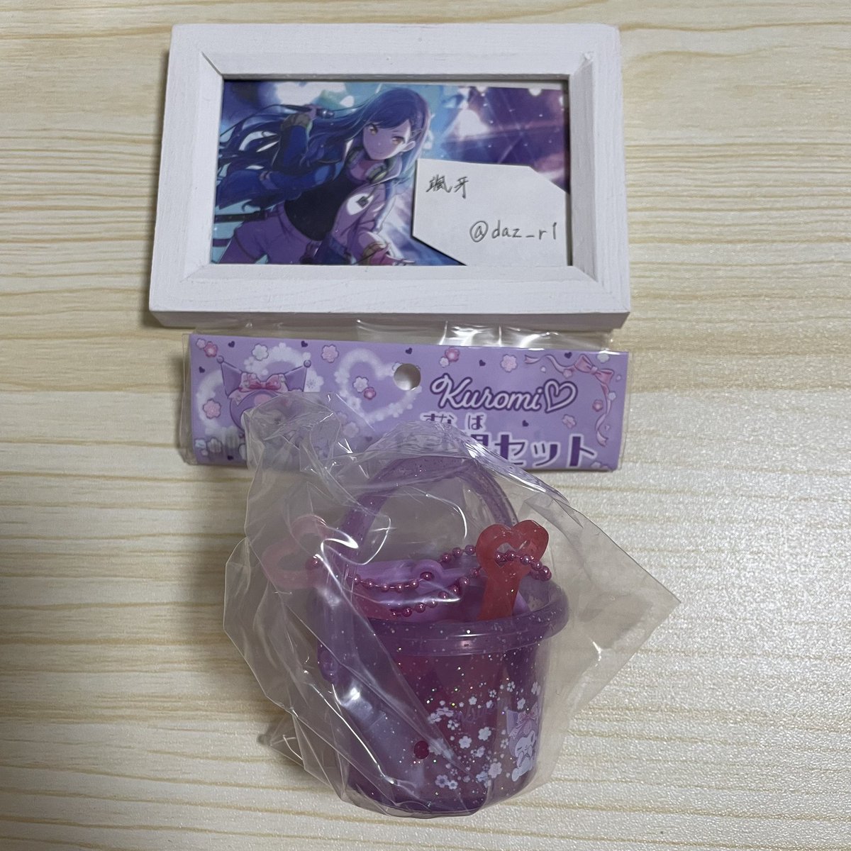 daz_r1's tweet photo. 【交換】サンリオキャラクターズ ミニミニお砂場セット

譲 ⇒ クロミ

求 ⇒ マイメロディ

郵送のみ📮

検索からもお気軽にお声掛け下さい。 https://t.co/Ckxb1lvN1P