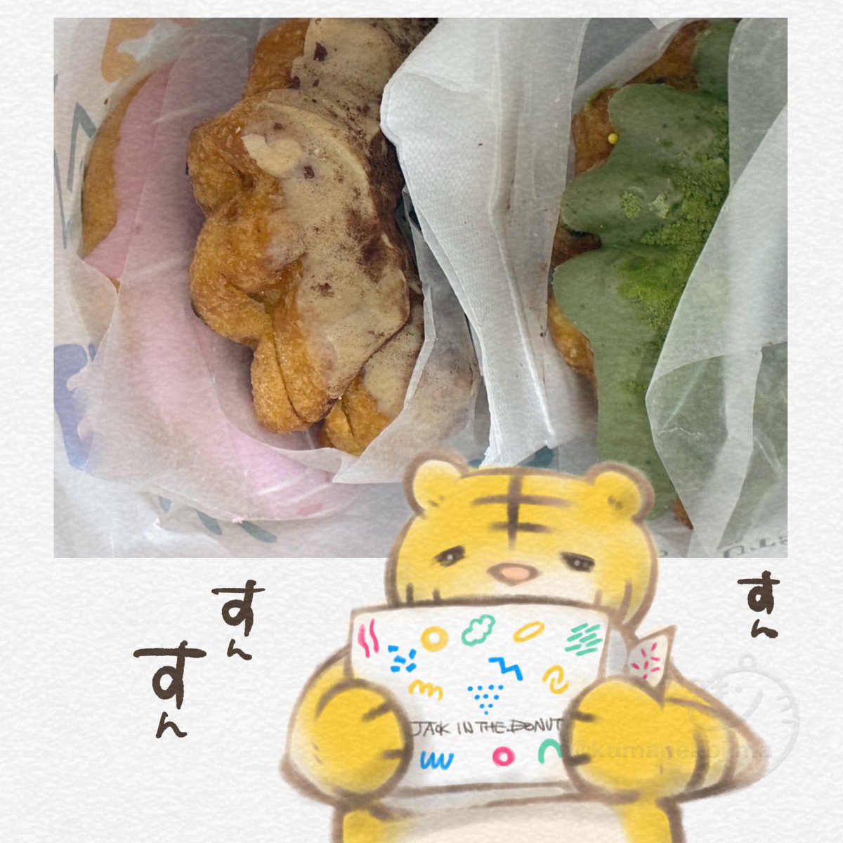 kumanekojima's tweet photo. JACK IN THE DONUTS🍩 https://t.co/1P75qOFkgM