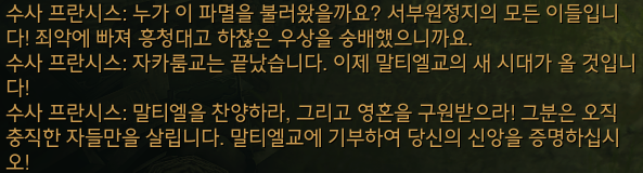 whsqjaos's tweet photo. 넵... https://t.co/IVxbXJWPVN