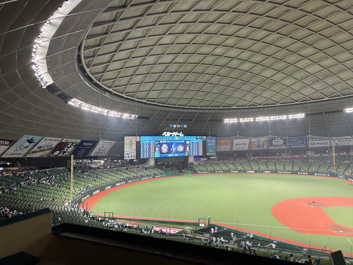 goriraumen's tweet photo. 長かった.....
こんな遅くまで球場いたのは初めてでしたが、鳴り物なしのチャンテ4が凄かった！
#seibulions https://t.co/Np5VEFfS7k