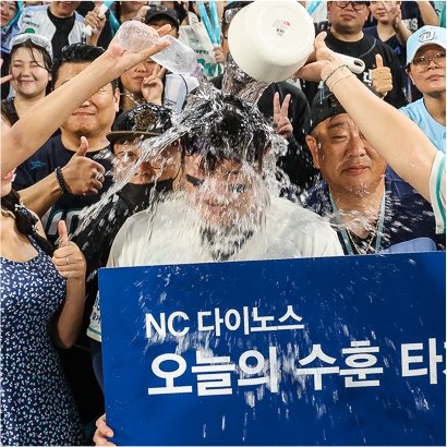 woo2ya's tweet photo. 어덕해 https://t.co/bUP0mWJfKk