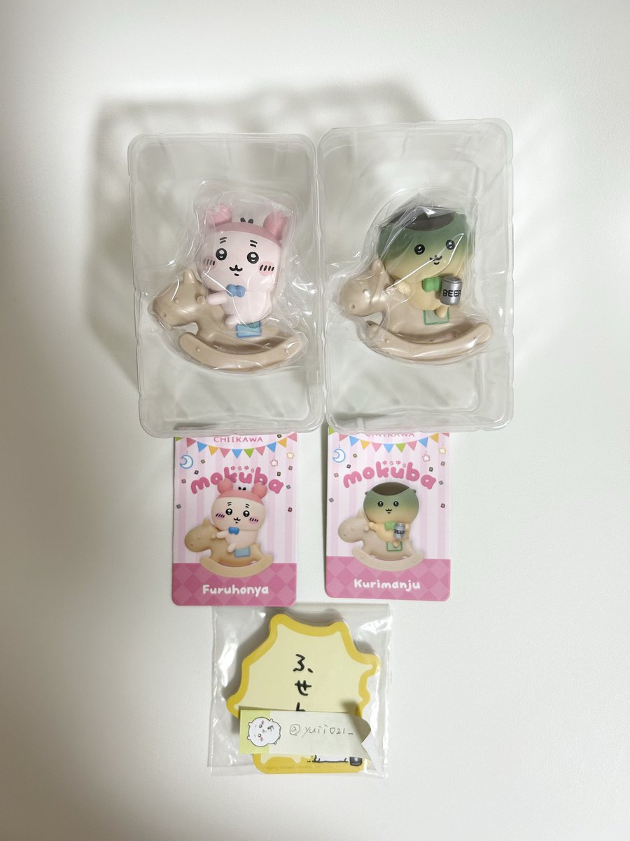 yuii021_'s tweet photo. 【交換】ちいかわ GPSBOX ゆらゆらmokubaフィギュアコレクション 交換

譲)くりまんじゅう、古本屋（かにちゃん）
求)ちいかわ>うさぎ

都内>埼玉>千葉
手渡し希望です。 https://t.co/ewMkvjdZNr