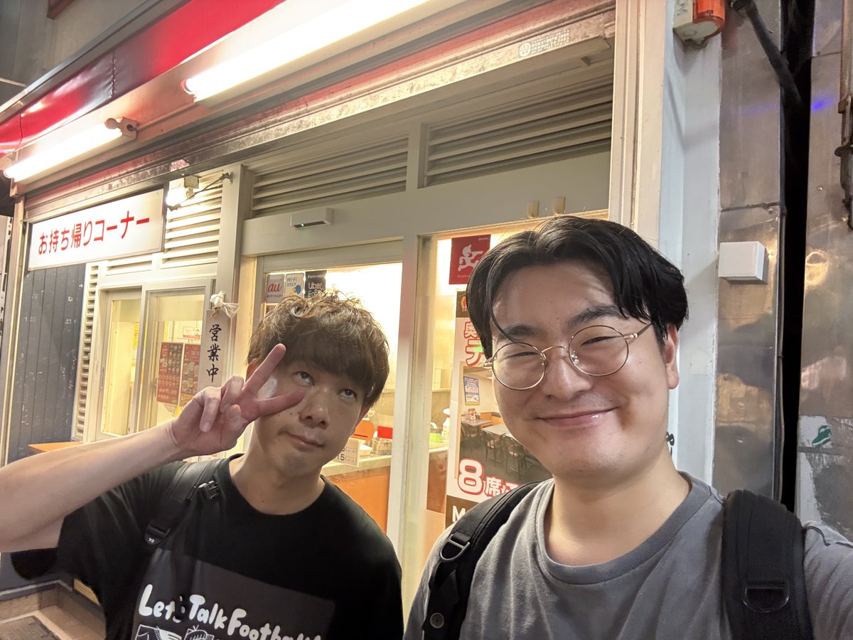 dejimontarou's tweet photo. 津田さんにご飯連れて行っていただきました！
多田さんには今日お会いしたんですが前写真撮らせてもらったのに載せるの忘れていました！
大好きです！ https://t.co/njJcPxtSDk