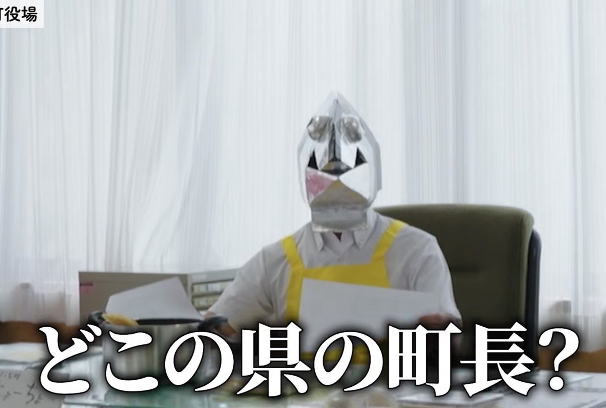 ツナボーイ🐟 tweet media