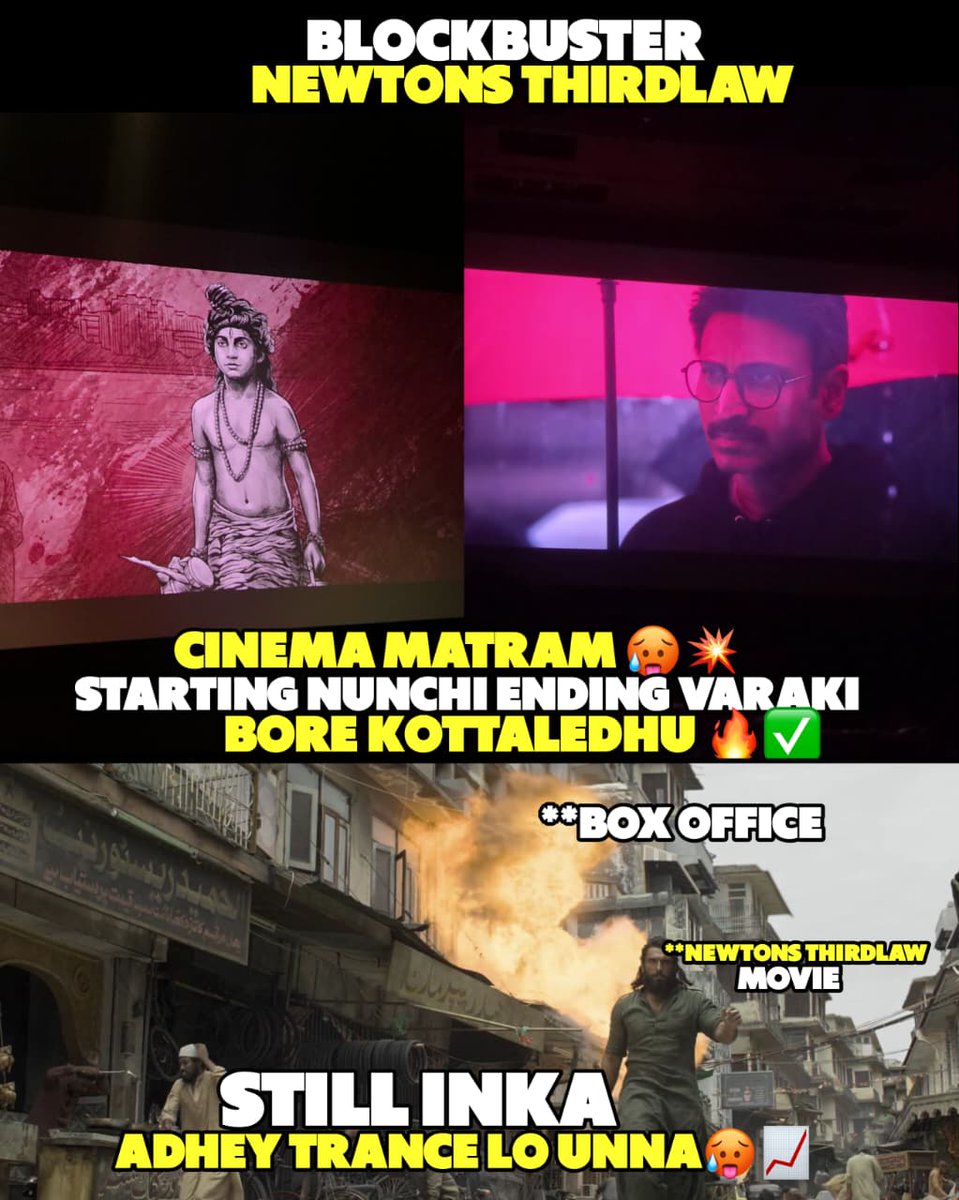 vyomcinemas's tweet photo. 🔥 The audience has spoken! 🔥

A gripping thriller with unexpected twists, powerful performances, and a climax that keeps you hooked till the end! 🤯🎬

Experience the magic of #Newtons3rdLaw in theatres now! 🍿

#TeluguCinema #Tollywood https://t.co/zc54qBQdHk
