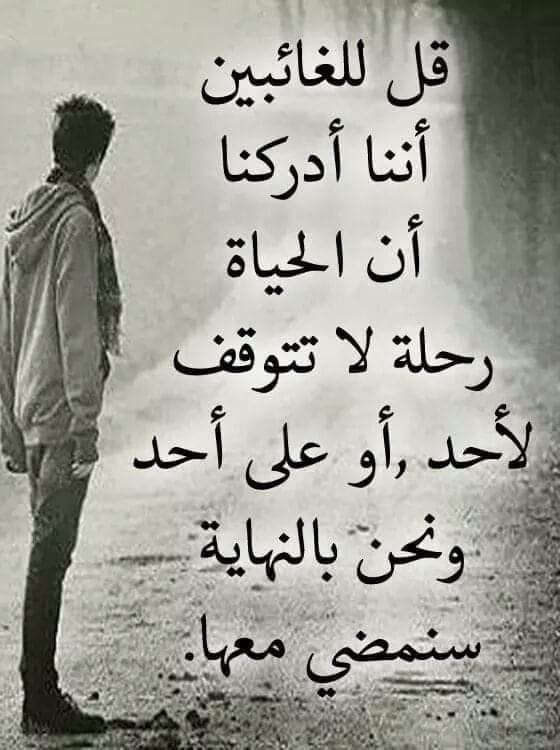 Bntalsultan2's tweet photo. https://t.co/wv83uAkp9u
