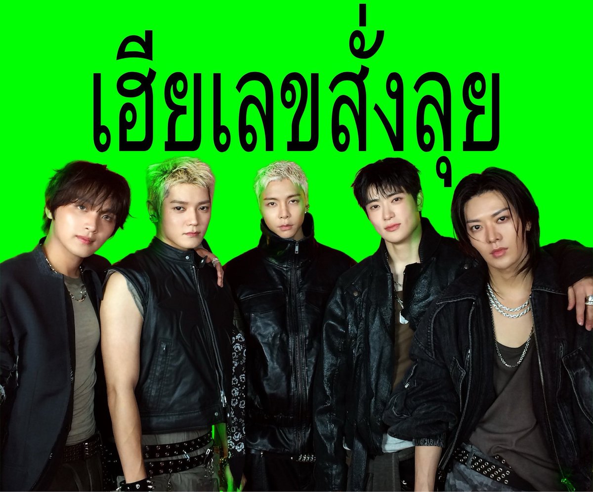 poo9932's tweet photo. https://t.co/ItrQxqb7cu