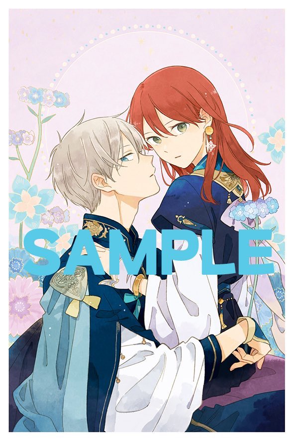 shirayukitsuki2's tweet photo. Yes I think about this art a lot https://t.co/nQX3WDyn87