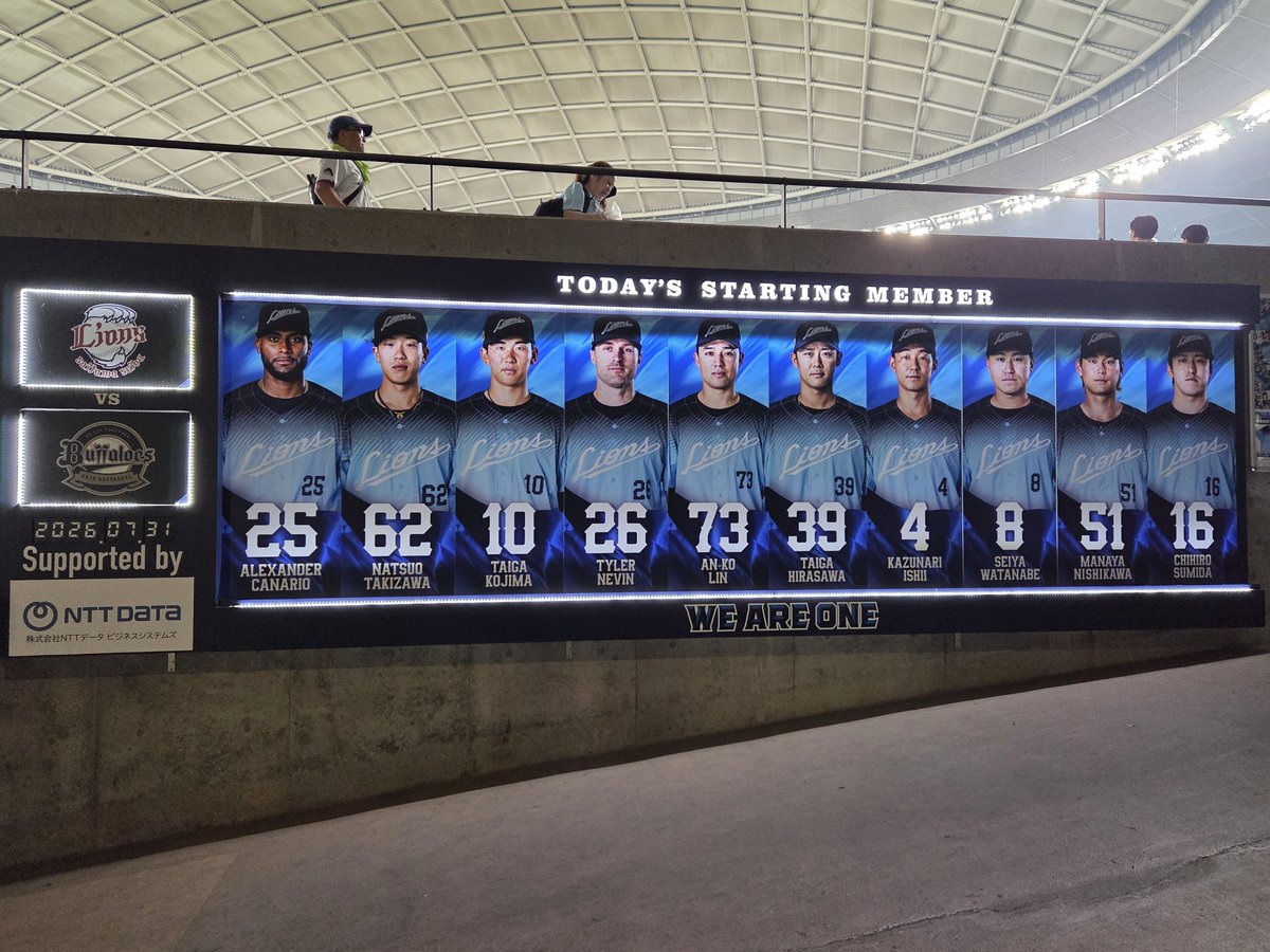 _nobunobuchi's tweet photo. 現地まけー🦁😢
延長で負けるのはきつい😵 https://t.co/pIPahXsgTv