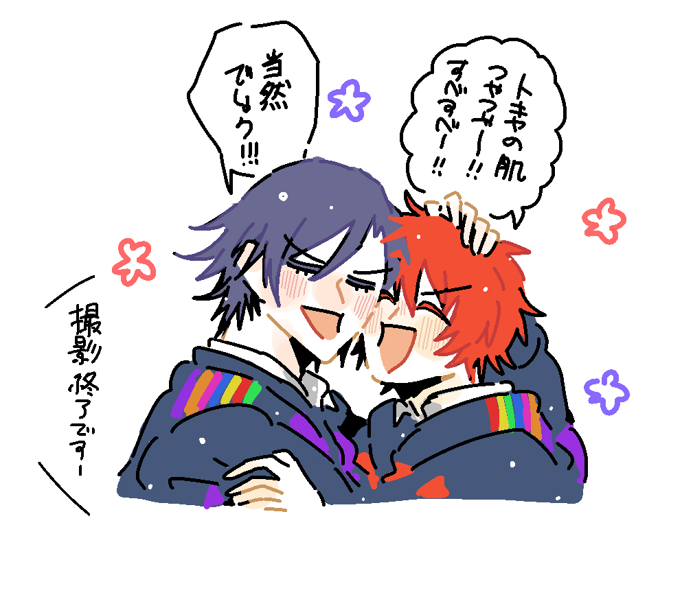 entyoooooooooou's tweet photo. 💜❤️ https://t.co/qojvtoSB27