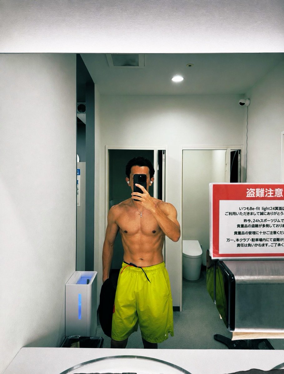 apple23life's tweet photo. 華金といえば？

ジムしかないやんな？

華金のジムはガチ勢しかおらん。

ビキニのためにダイエット〜とか言うような女子1人もおらん。

#華金はジム #ガチ勢しかおらん 
#筋肉は友達 #筋肉が恋人 https://t.co/3sgZnzsh2Z