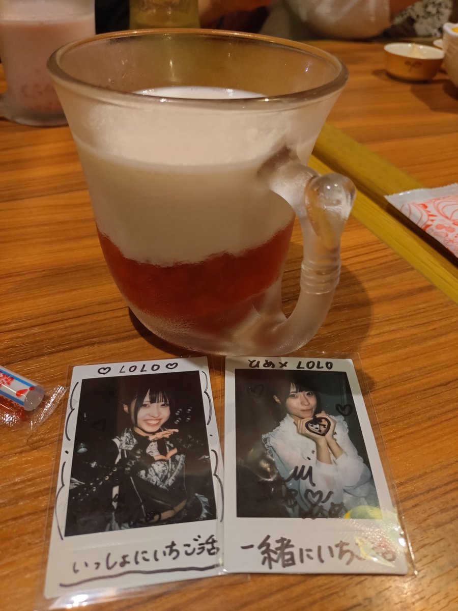 lolo_Audience's tweet photo. LIVE後のご飯🤩 https://t.co/9PaUlSClXA