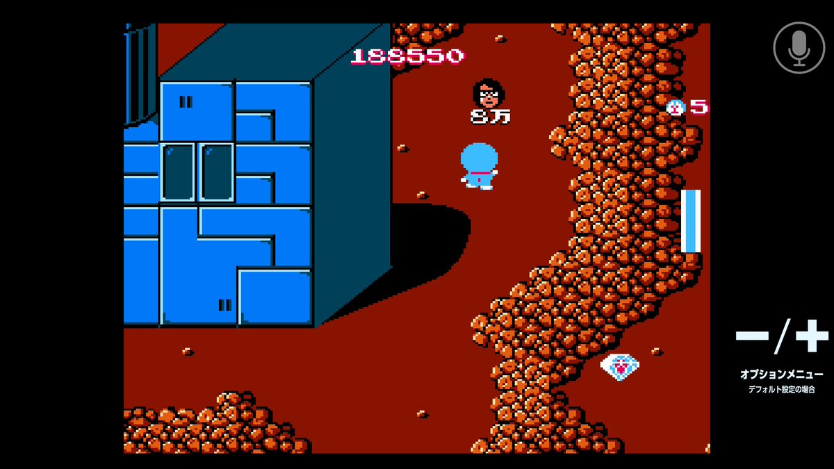 famicom_kid's tweet photo. コンソールアーカイブス版は、『音声入力代替ボタン』があるので、ファミコン実機だとマイクが必要な隠しキャラも簡単に出せます✨️
#ドラえもん https://t.co/sy7TcQ7VrW