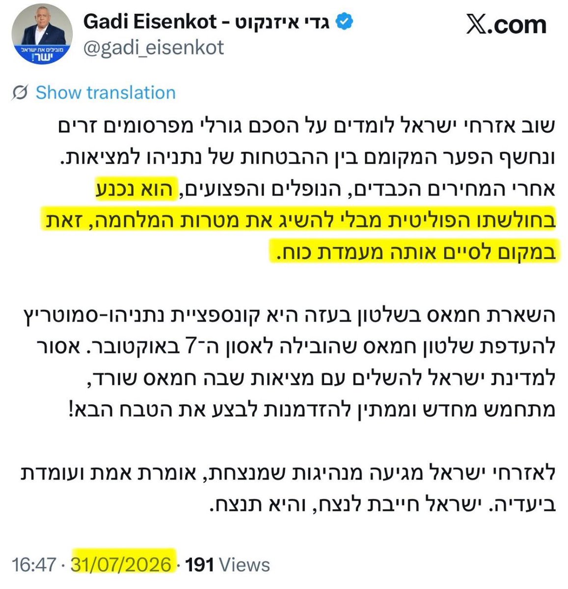 Tweet media 1