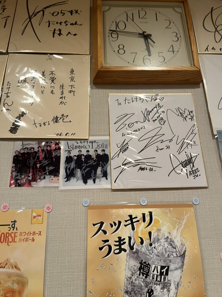 atmoke_z's tweet photo. ようやくたけちゃんに行けました。喜 https://t.co/2YJkbIG5UV
