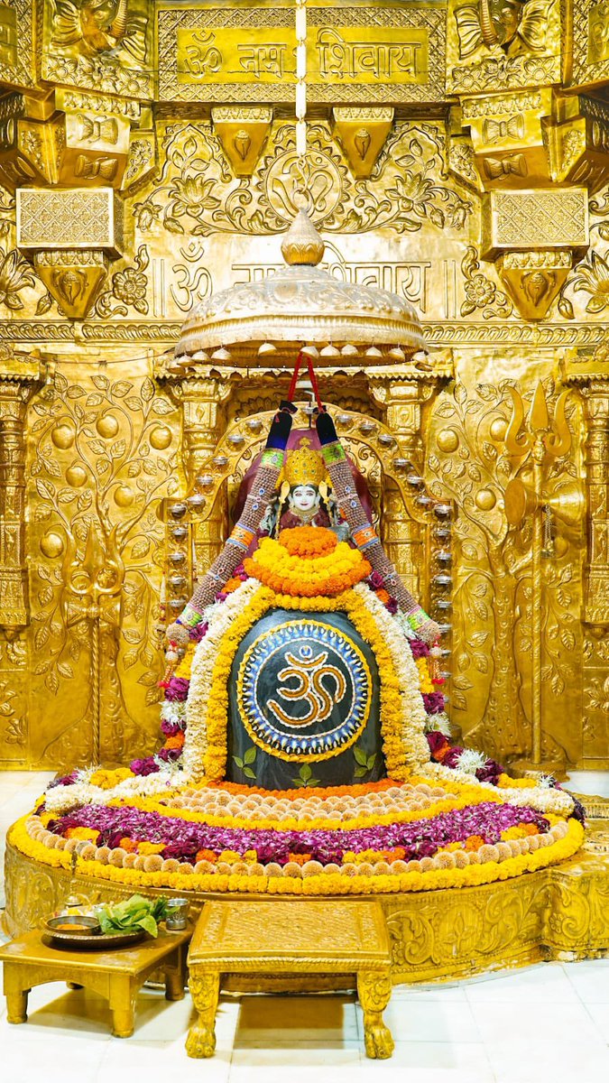 12Jyotirling's tweet photo. श्री सोमनाथ ज्योतिर्लिंग संध्या शृंगार आरती दर्शन | 31.07.2026

Shri Somnath Jyotirlinga Sandhya Shringar Aarti Darshan | 31.07.2026 https://t.co/3qIAuyfeky