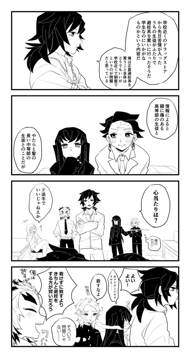 Deelaw_17's tweet photo. https://t.co/e7J6rQ795a