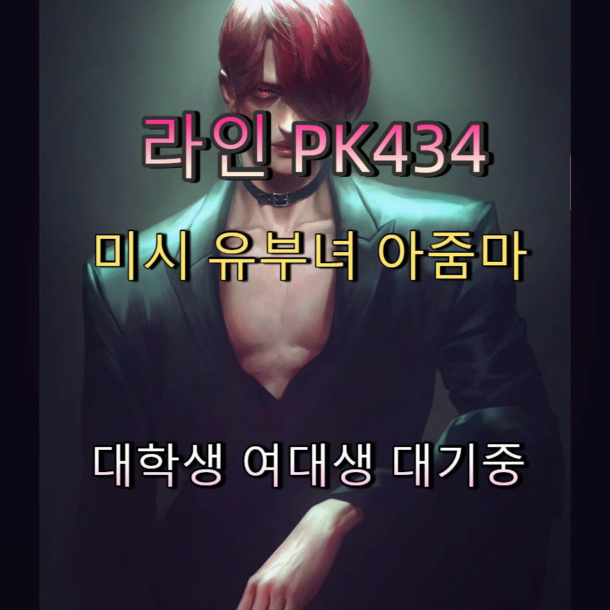 patryciacogar's tweet photo. #제천 #제천ㅈㄱㅁㄴ #제천ㅈㄱ #ㅁㄴ #조건 🛵 https://t.co/qK3KQM6awa