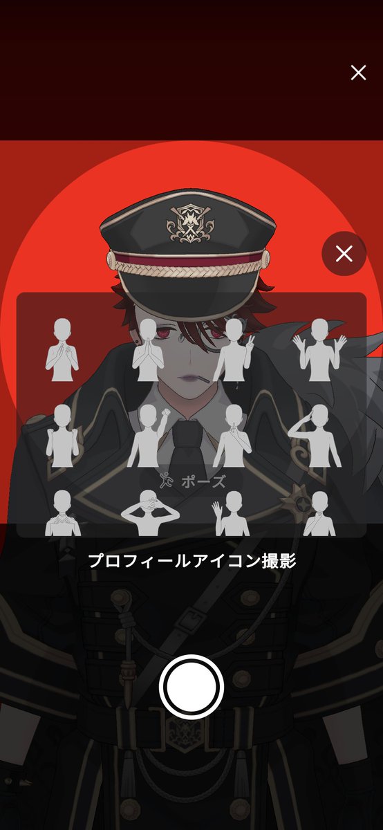 ka0ru_REALITY's tweet photo. 立て続けのツイート＆告知遅くなってすみません💦
8/10～のスケジュール等です！
応援アイコンは赤背景に敬礼エモート🟥🫡
珍しく身体を張る系に振ってるので、みんなでいじめに来てね🫶 https://t.co/rbRLqaNGjZ