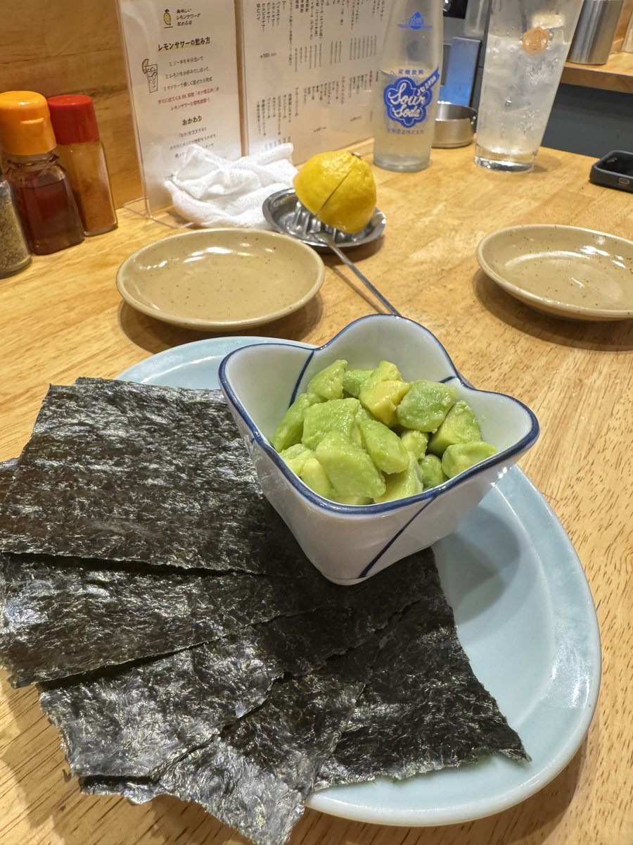 nabesh0's tweet photo. レモンサワーと合います！ https://t.co/74xWKhIgts