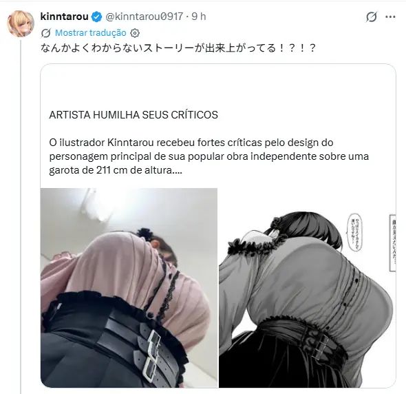 VoceSabiaAnime's tweet photo. 3 MILHÕES DE VIEWS! Uma história virou notícia pois dizia que o autor adulto Kinntarou havia contratado uma cosplayer peituda para PROVAR que mulheres assim existiam.

O motivo? A sua personagem peituda supostamente foi criticada por ter um corpo não realista, O problema? A história é FALSA.

Kinntarou ficou sabendo do post e comentou "Uma história maluca sobre mim está se espalhando", então nós da Você Sabia Anime entramos em contato com Kinntarou, que por email nos confirmou que a história é falsa.

Era apenas uma colaboração entre ele e a cosplayer e nada mais